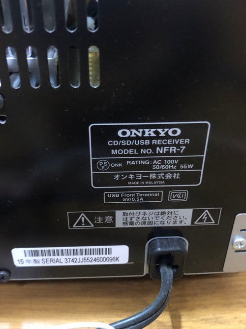 Onkyo Mini Component Systems
