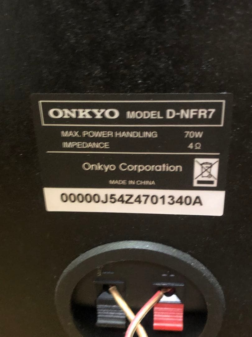 Onkyo Mini Component Systems