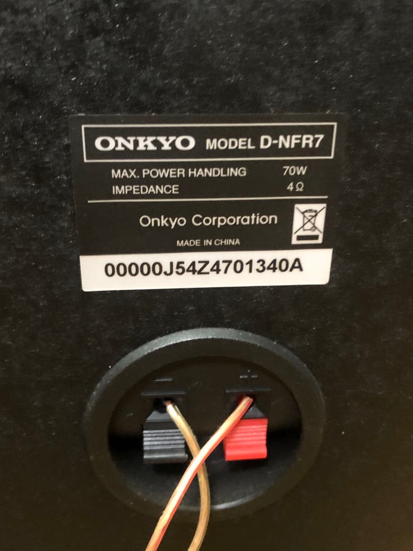 Onkyo Mini Component Systems