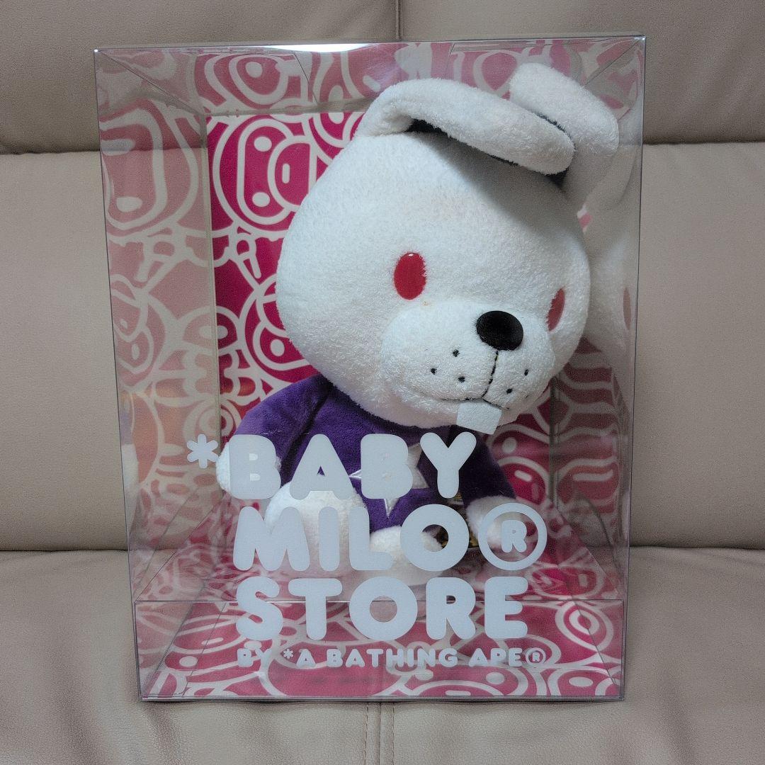 Plush Toys Ape