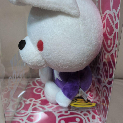 Plush Toys Ape