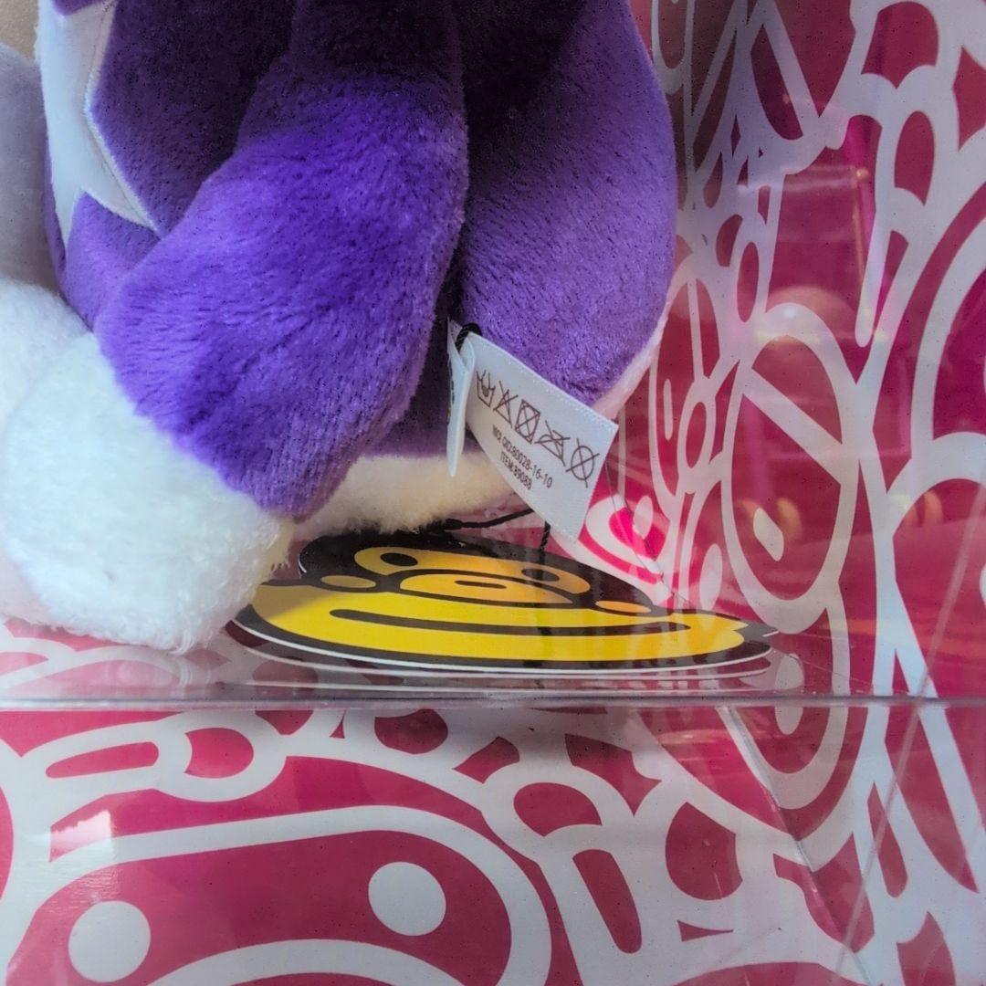 Plush Toys Ape