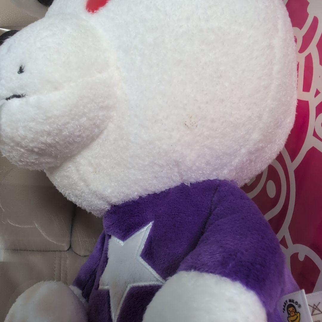 Plush Toys Ape