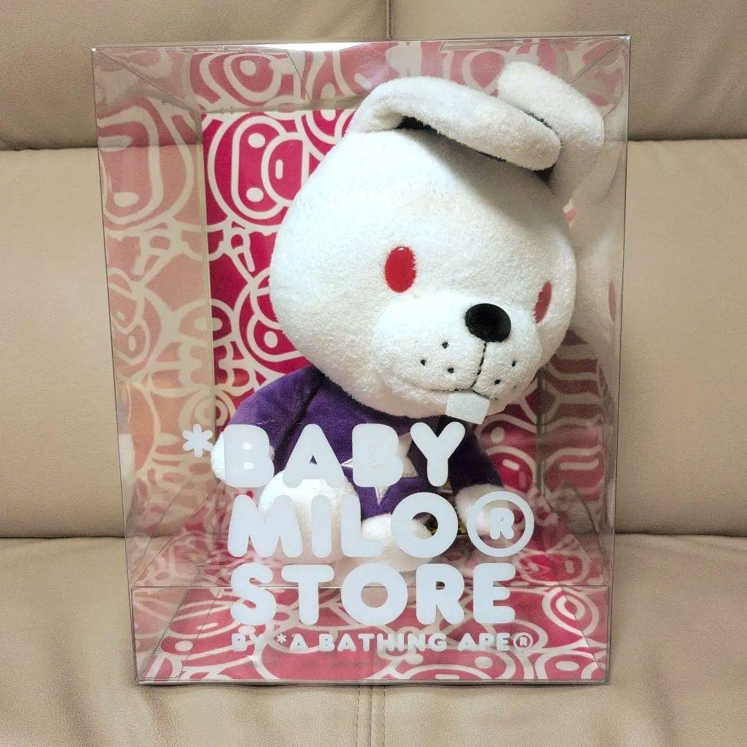Plush Toys Ape