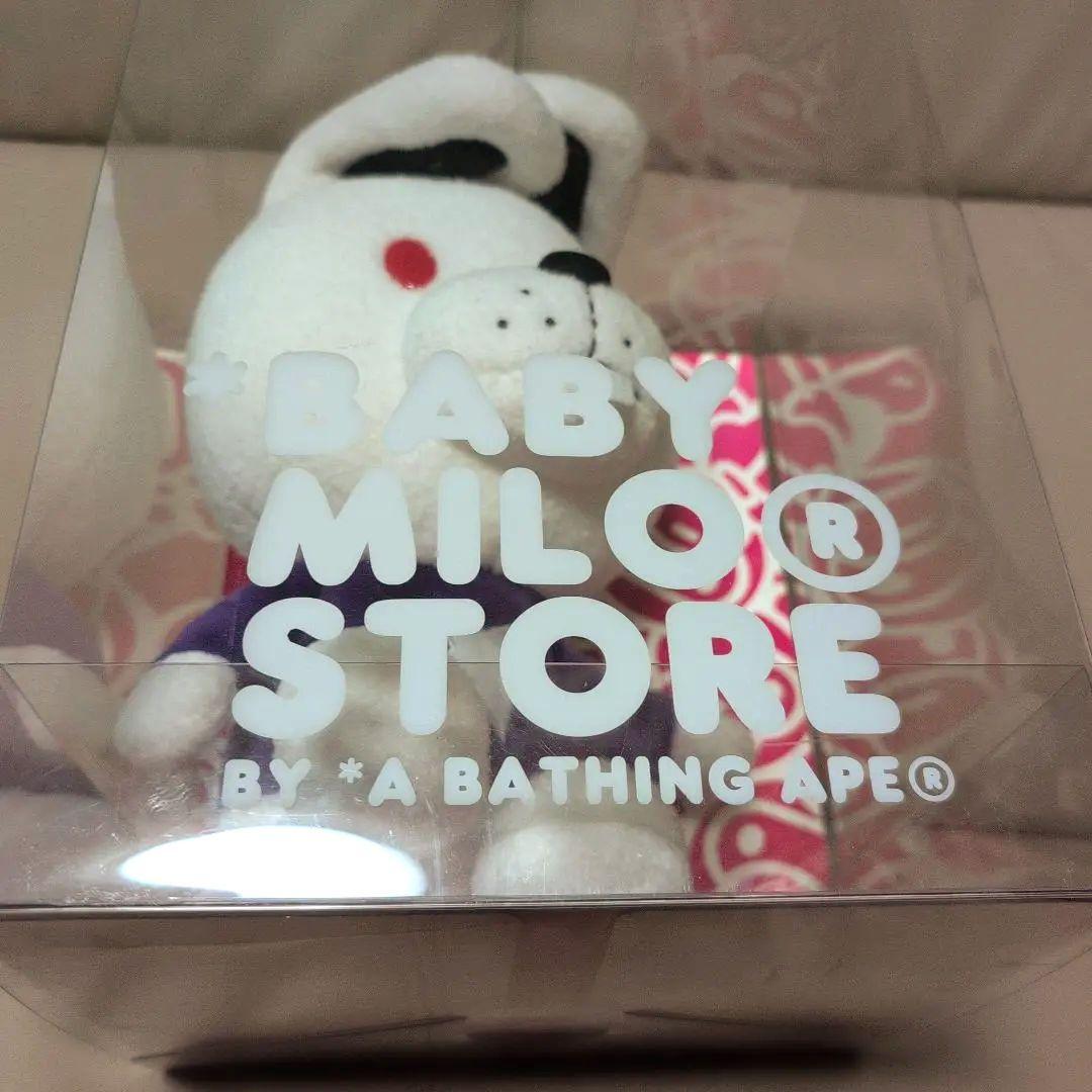 Plush Toys Ape