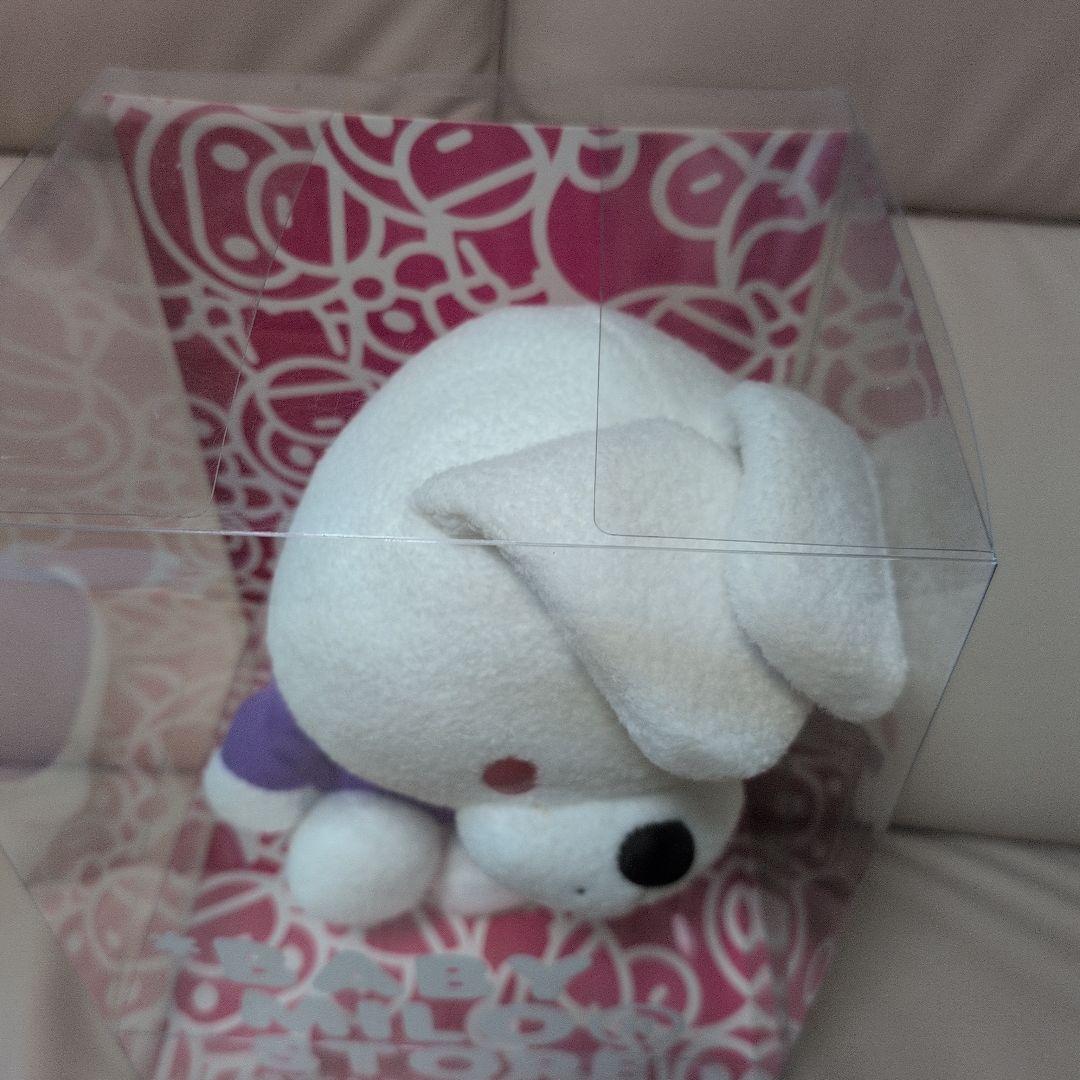 Plush Toys Ape