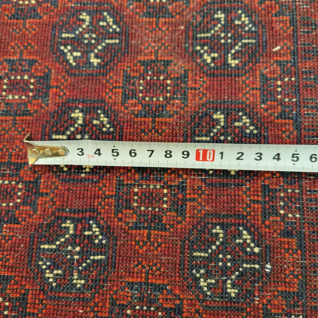 Rugs Carpets 64X100Cm