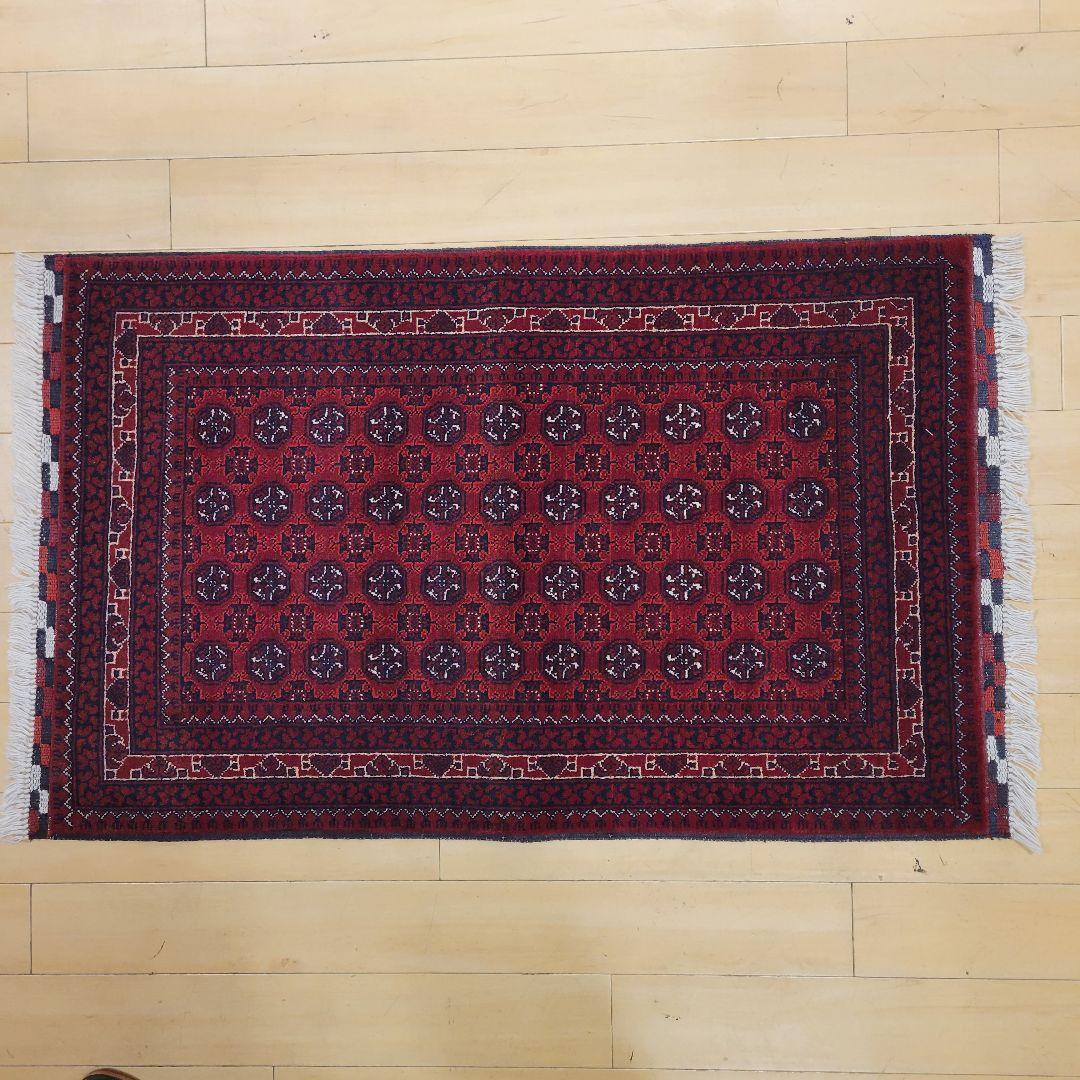 Rugs Carpets 64X100Cm