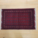 Rugs Carpets 64X100Cm