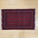 Rugs Carpets 64X100Cm