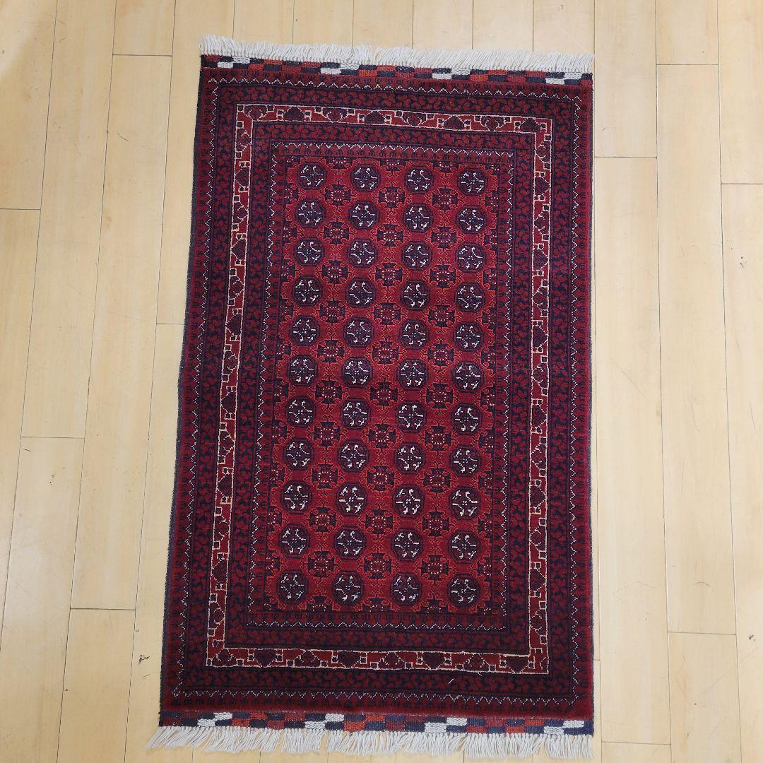 Rugs Carpets 64X100Cm