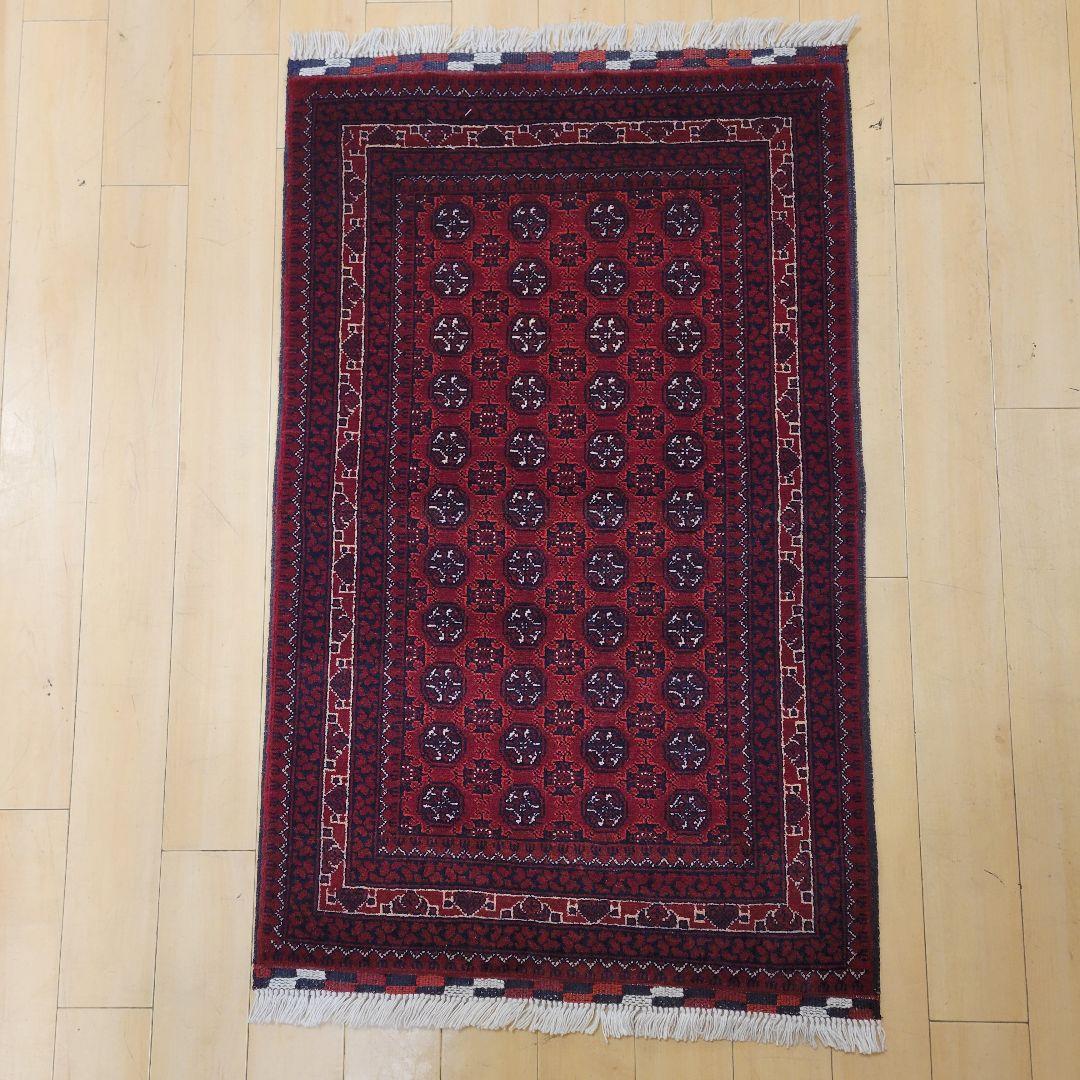 Rugs Carpets 64X100Cm