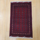 Rugs Carpets 64X100Cm