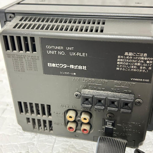 Victor Cd, Md Cassette Decks Micro Component System Ux-E1