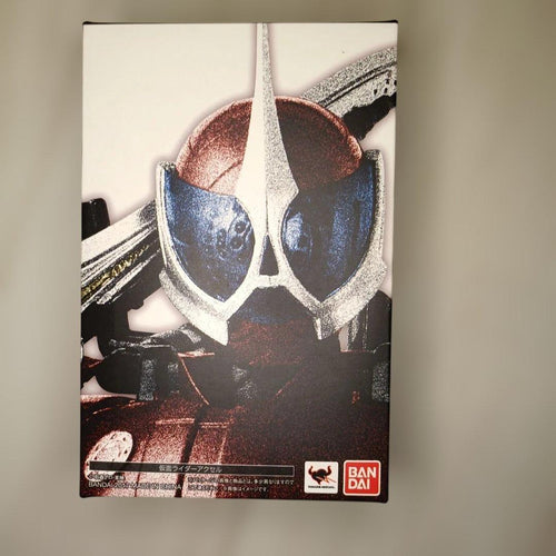 Bandai Kamen Rider S.H.Figuarts