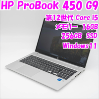 Hewlett Packard Windows Notebook Body Probook 450 G9 Hp 15.6 12 Core I5 28101