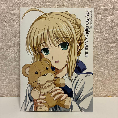 Illustration Collections Fate/Stay Night