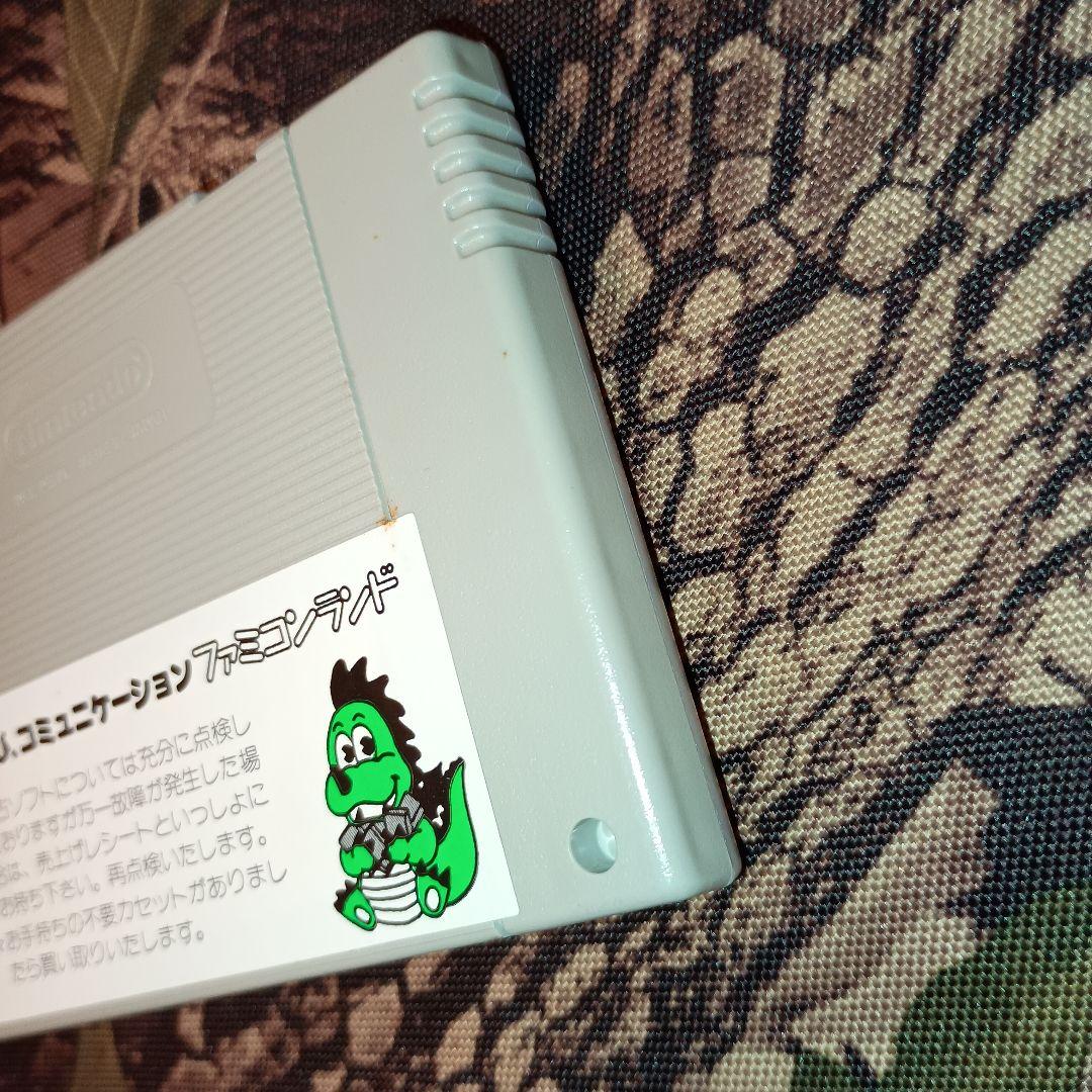 Super Famicom Soft Sfc