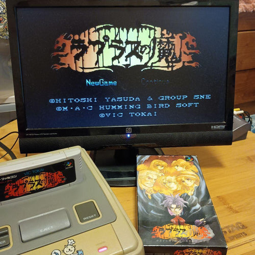 Super Famicom Soft Sfc
