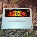 Super Famicom Soft Sfc