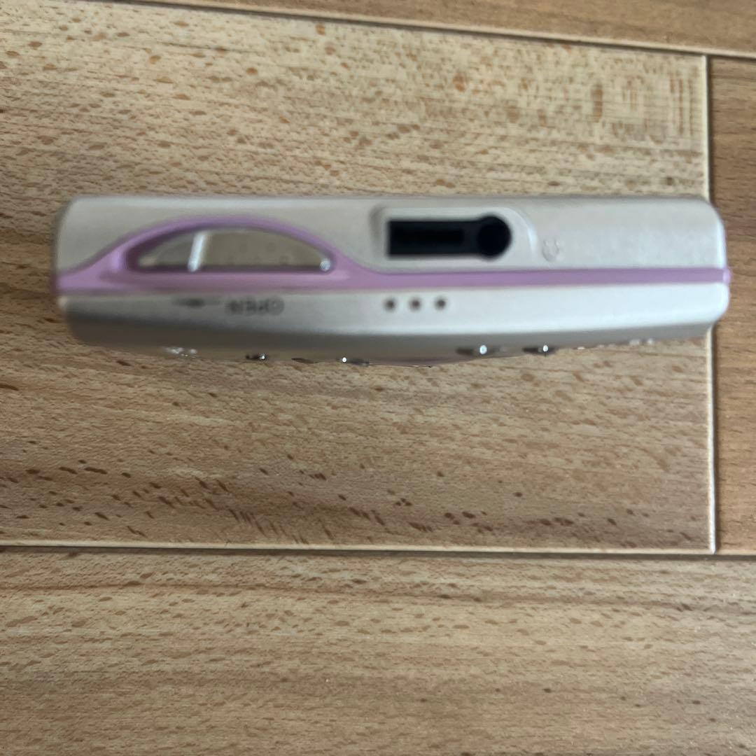 Sony Portable Md Players Walkman Mz-E505