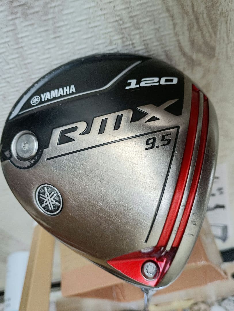 Yamaha Drivers Rmx 120 Sr