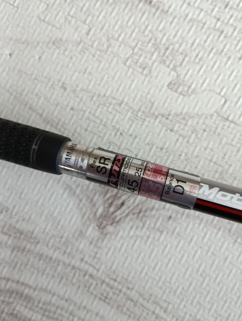 Yamaha Drivers Rmx 120 Sr
