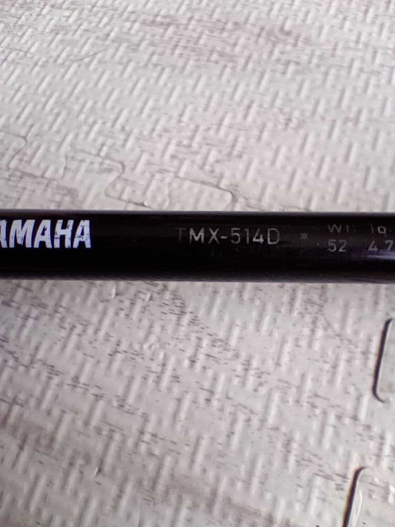 Yamaha Drivers Rmx 120 Sr