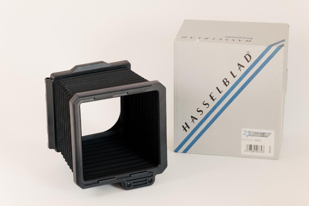 Hasselblad Lens Hoods Proshade 6093T 60