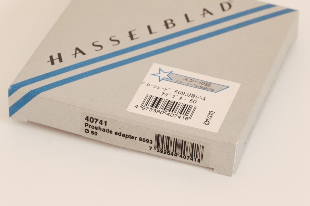 Hasselblad Lens Hoods Proshade 6093T 60