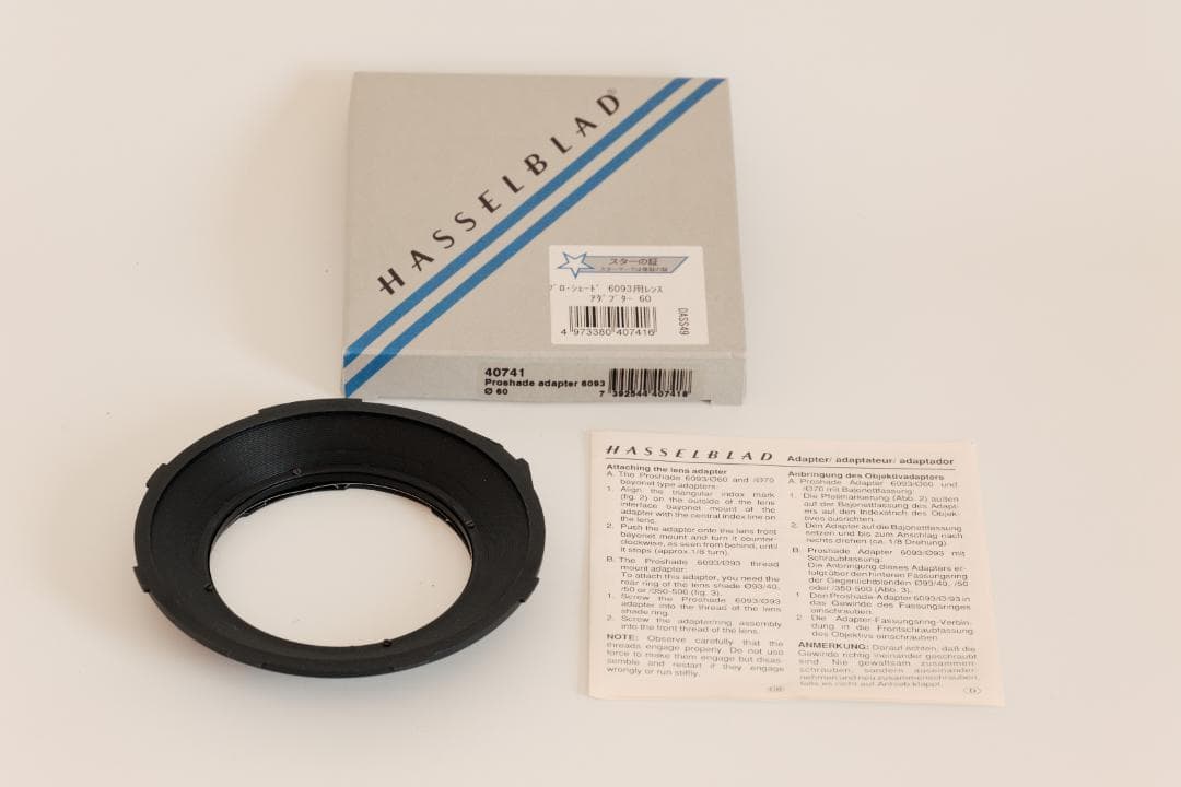 Hasselblad Lens Hoods Proshade 6093T 60