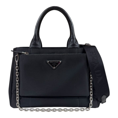 Prada Shoulder Bag 1Bg364
