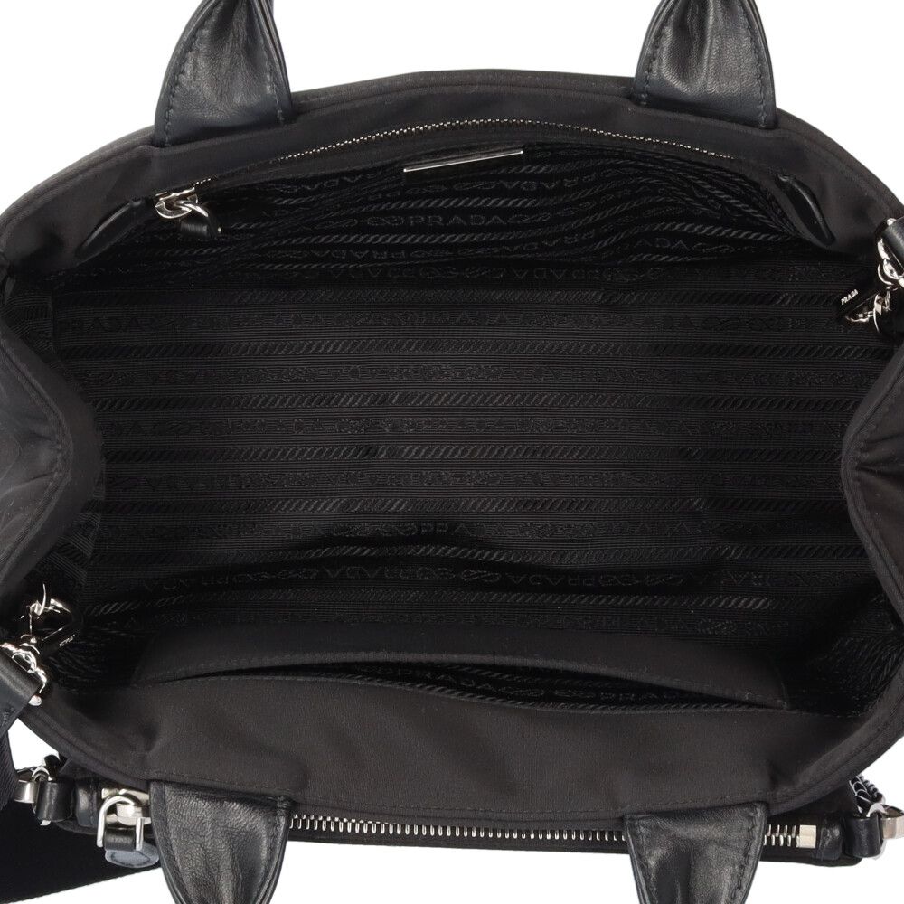 Prada Shoulder Bag 1Bg364