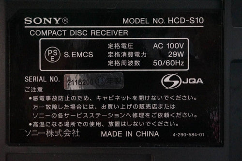 Mini -Component Sony Cmt-S10 Cd