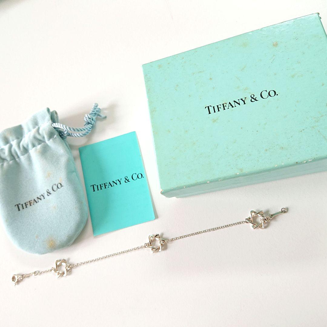Tiffany Bracelets T128