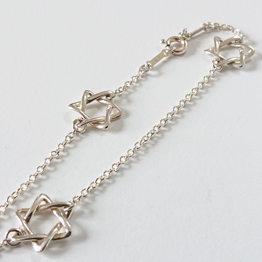 Tiffany Bracelets T128