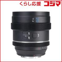 Sirui Others T1.8 S35 L/ 20Af133X-Ln-Jp