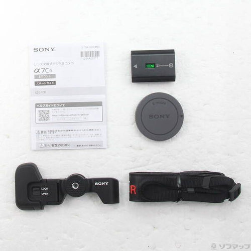 Sony Mirrorless Interchangeable Lips 7Cr Ilce-7Cr 262