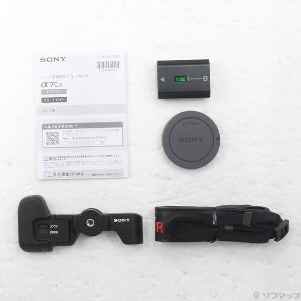 Sony Mirrorless Interchangeable Lips 7Cr Ilce-7Cr 262