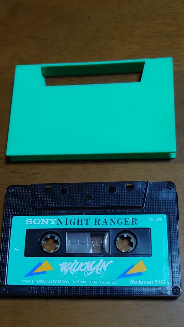 Others Sony Walkman 54G
