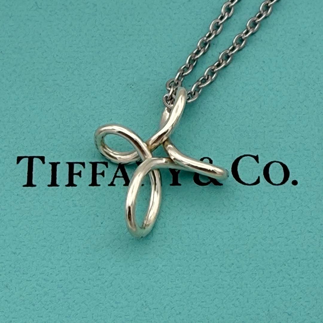 Tiffany Necklaces Tiffany&Co.