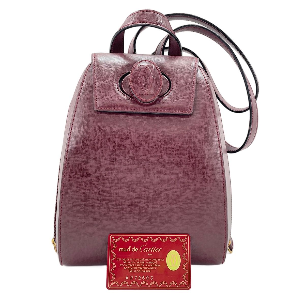 Cartier Backpack