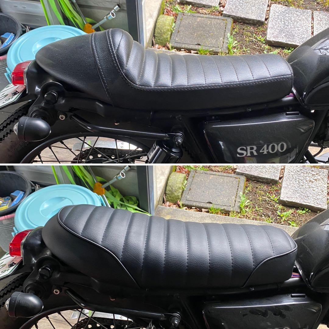 Yamaha Motorcycle Frames Sr400 Ysp