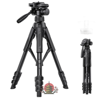 Surveillance Camera 8Kg Lamicall 360 Tripod 0