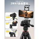Surveillance Camera 8Kg Lamicall 360 Tripod 0