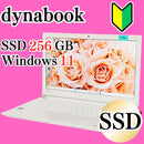 Dynabook Windows Laptops Ssd256Gb Dvd