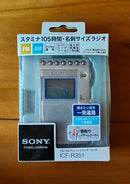 Sony Radio And Boombox Icf-R351 Fm/Am Pll