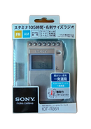 Sony Radio And Boombox Icf-R351 Fm/Am Pll