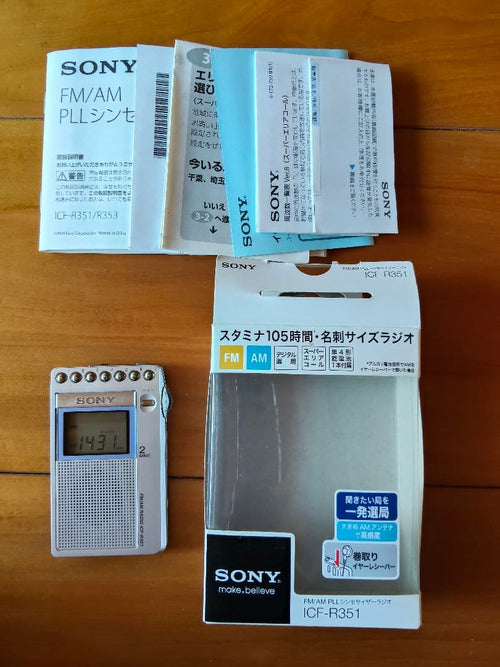 Sony Radio And Boombox Icf-R351 Fm/Am Pll