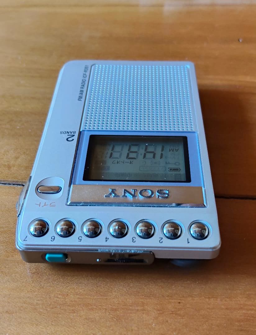 Sony Radio And Boombox Icf-R351 Fm/Am Pll